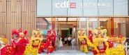 冰絲帶具身智慧創新工坊揭牌