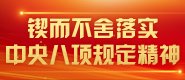 風吹草低見牛羊？內蒙古可不止這些