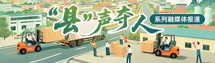 【中國遊記】溶洞秘境