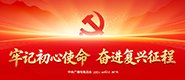風吹草低見牛羊