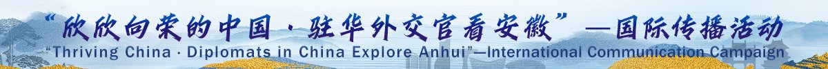 【中國遊記】溶洞秘境
