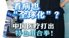 做好茶文章 一葉興百業