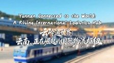 浙江安吉的三重吸引力