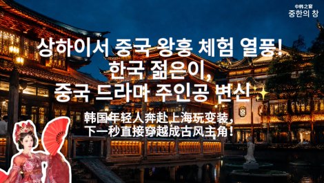 風吹草低見牛羊？內蒙古可不止這些