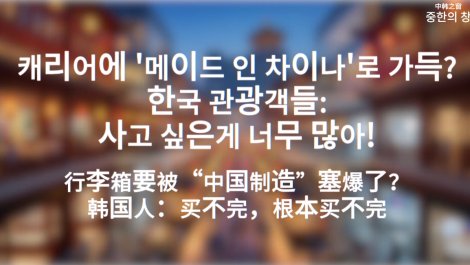 水上樂園……夏天就該這麼玩