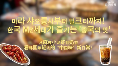 風吹草低見牛羊