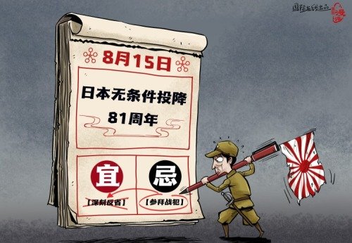風吹草低見牛羊