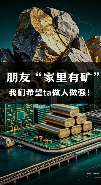 熱點專題成都渭南開封